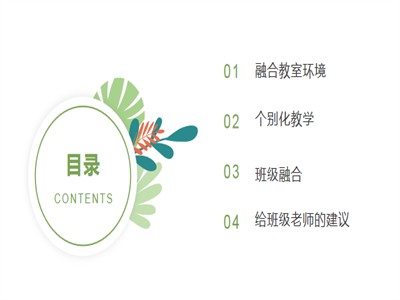 图6.png