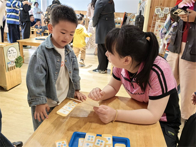 图（26）.png
